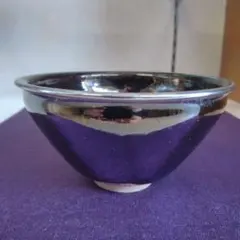 Item thumbnail for item 141fe9c6-5902-4dd4-8ef6-958bf0dda717