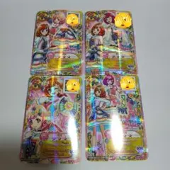 【10/16まで】アイカツ アートレボリューションコーデ 4枚セット