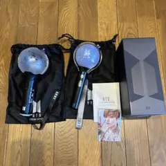 Mさん専用BTS アミボム バージョン3 と最新アミボム