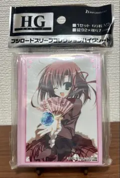 生徒会の一存 桜野くりむ サプライ ブシロードスリーブコレクション