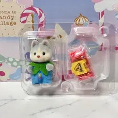 シルバニアファミリー 赤ちゃん工作だいすきシリーズ ハスキーの赤ちゃん