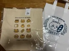 ちいかわベーカリー　トートバッグ