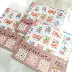ヴィンテージフルーツ　いちご　ストロベリー　amifa セリア　折り紙　おりがみ