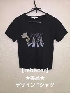 ★値下げ★美品★rehacer レアセル 半袖Tシャツ 日本製 ブラック Mのサムネイル