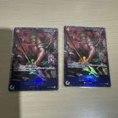 ロロノア・ゾロ　ST21-015 フラッグシップ プロモ 2枚　未開封