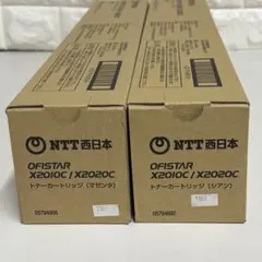 NTT OFISTAR M2000/M2010 トナーカートリッジ NTT OFISTAR M2000/M2010 トナーカートリッジ - メルカリ