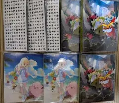 ポケモンカード ファイル リーリエ N ブラック ホワイト 8個セット