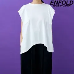 2026年最新】enfold プルオーバー スクエアスリットの人気アイテム