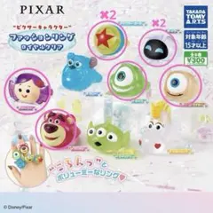 ピクサーキャラクター ファッションリング ロイヤルクリア　ディズニー11個セット