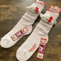 こぎみゅん マスコット ルーズソックス 30cm丈 2足セット