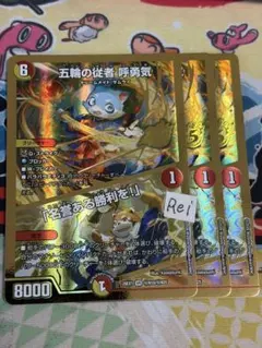 A様 リクエスト 4点 まとめ商品
