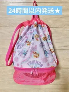 新品　パウパト　ナップサック　プールバッグ　ビーチバッグ　ボンサック　スカイのサムネイル