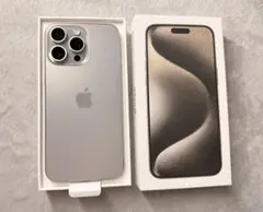 iPhone15 Pro Max 256GB ナチュラルチタニウム SIMフリ