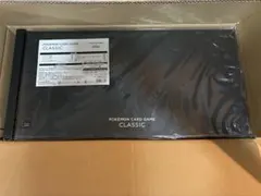 ポケモンカードゲームクラッシック　サプライのみ