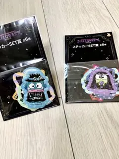 サンリオHappyくじ HALLOWEEN2025 サンリオ ステッカーセット