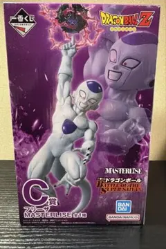 一番くじ ドラゴンボール C賞 フリーザ MASTERLISE
