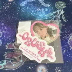 2026年最新】YUIライブグッズの人気アイテム - メルカリ