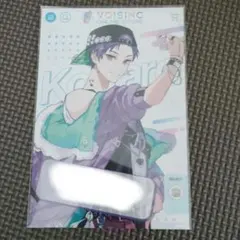 すたぽら こったろ ボイシング オンラインストア 購入特典