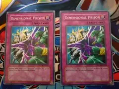 2025年最新】次元幽閉 英語版の人気アイテム - メルカリ