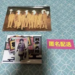 SnowMan 歌舞伎　グッズ