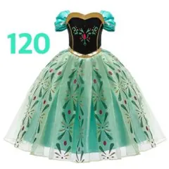 新品 プリンセス ジャスミン 2ピース 120