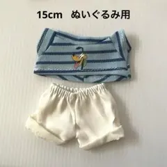 ひよこ様 リクエスト 2点 まとめ商品
