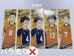 《値下げ中‼️》【烏野高校】ハイキュー!! ロングステッカー 5枚