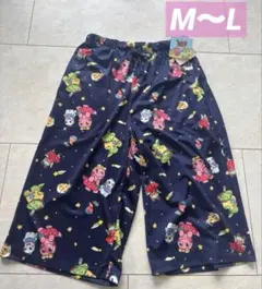 新品　がんこちゃん　ステテコ　パジャマ　ルームパンツ　ざわざわ森M〜L