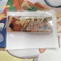 あんスタ 葵ひなた バナコレ