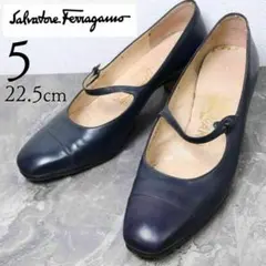 【美品】サルヴァトーレフェラガモ 22.5 ストラップ パンプス ネイビー