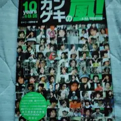 champ様 リクエスト 6点 まとめ商品