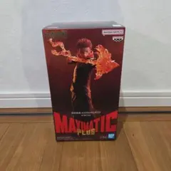 2026年最新】maximatic 宿儺の人気アイテム - メルカリ