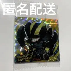 ヒロアカ シールウエハース アーマードオールマイト 5-21