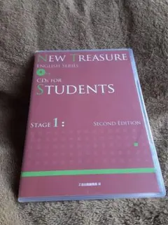 NEW TREASURE ENGLISH Series (STAGE1)