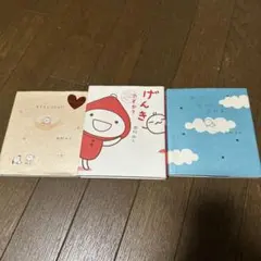 田村みえ 絵本 3冊セット