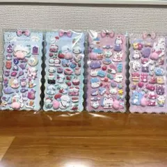 おしりぷりぷりシール　ぷくぷくシール3D立体　4枚セット　もちもち手帳シール