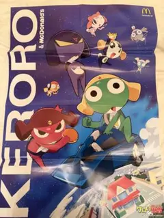 マクドナルドハッピーセット✨ケロロ軍曹✨DVD＆オリジナルポスター ケロロ軍曹ポスター マクドナルドハッピーセットコラボ 2007年頃