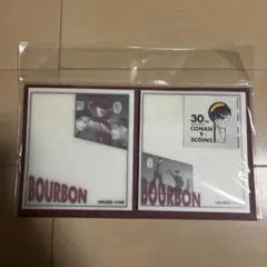 名探偵コナン　半透明付箋　スリーコインズ　スリコ　赤井秀一　安室透