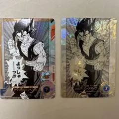 ドラゴンボールスーパーダイバーズ　アドバンスパック　ベジットパラレルセット