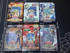 遊戯王　4期ストラク　未開封コンプ(8種セット) 遊戯王 4期ストラク 未開封コンプ(8種セット) - メルカリ