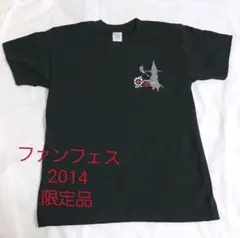 Item thumbnail for item 90d35d9f-7329-44e4-831f-cb4ab0cd8bec