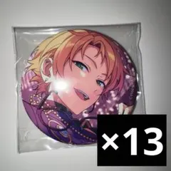 遊木真 缶バッジ