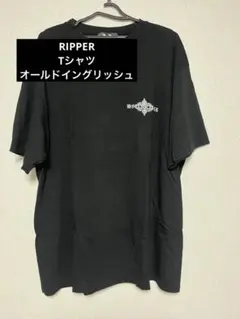 S*7様 【RIPPER】Tシャツ