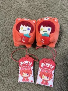 莉犬くん　セット