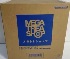 デスクトップリアルマッコイ ドラゴンボールZ 03 ブルマ -限定復刻仕様版-
