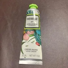 ダイアン様　HERBAE par L'OCCITANE ハンドクリーム 30ml