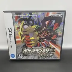 ポケットモンスター プラチナ