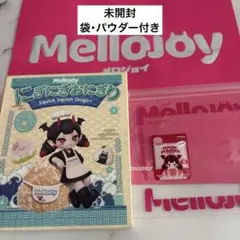 Mellojoy にぎにぎおにぎり メロジョイ 3箱 - メルカリ