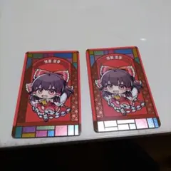 東方Project　博麗霊夢　まとめ売り 2026年最新】博麗霊夢 まとめ売りの人気アイテム - メルカリ