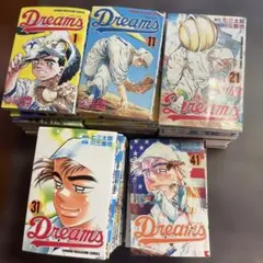 Dreams ドリームス　1〜68巻セット　川三番地　七三太郎 Dreams ドリームス 1〜68巻セット 川三番地 七三太郎 - メルカリ